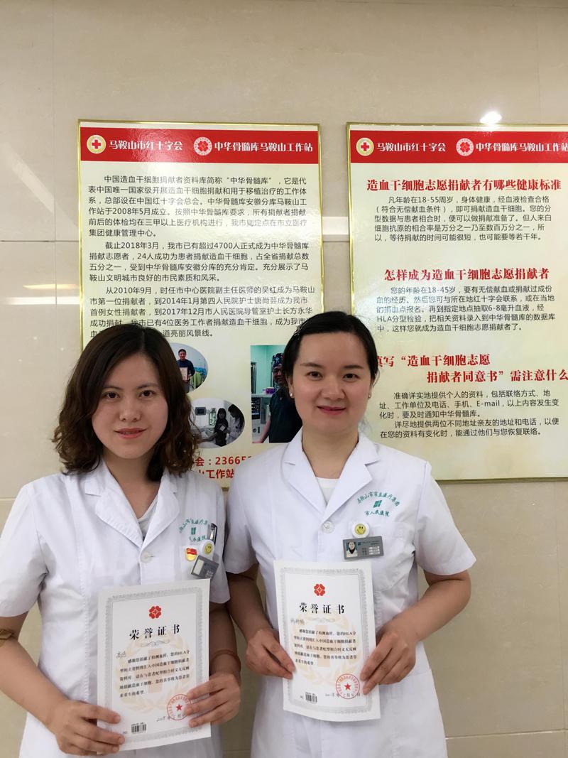 圖片2.jpg 圖片2.jpg