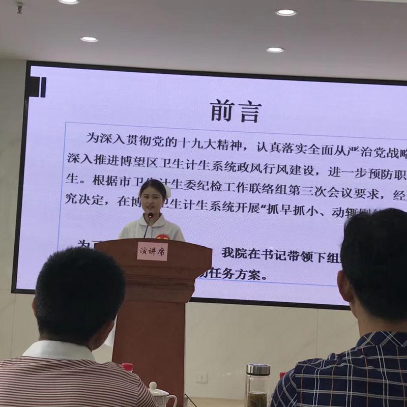 webwxgetmsgimg (2).jpg