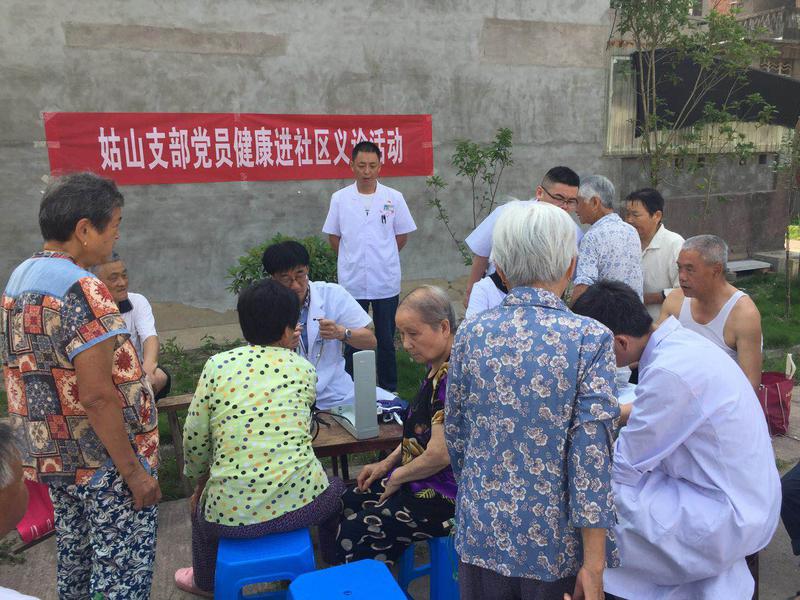 QQ圖片20180614144638.jpg QQ圖片20180614144638.jpg