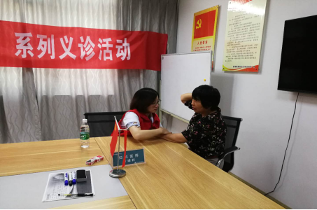 wpsC9.tmp.png wpsC9.tmp.png