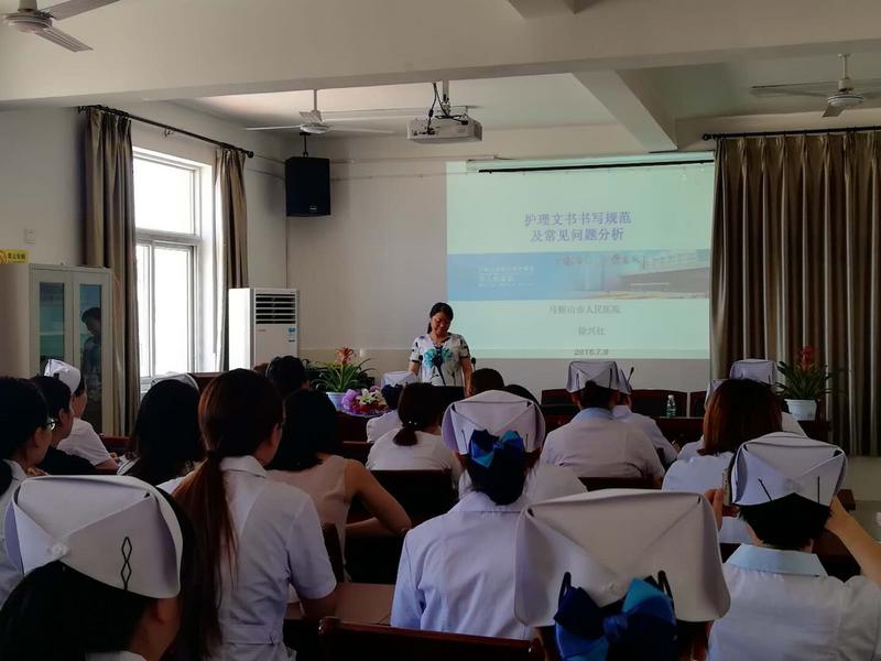 QQ圖片20180717095248.jpg QQ圖片20180717095248.jpg