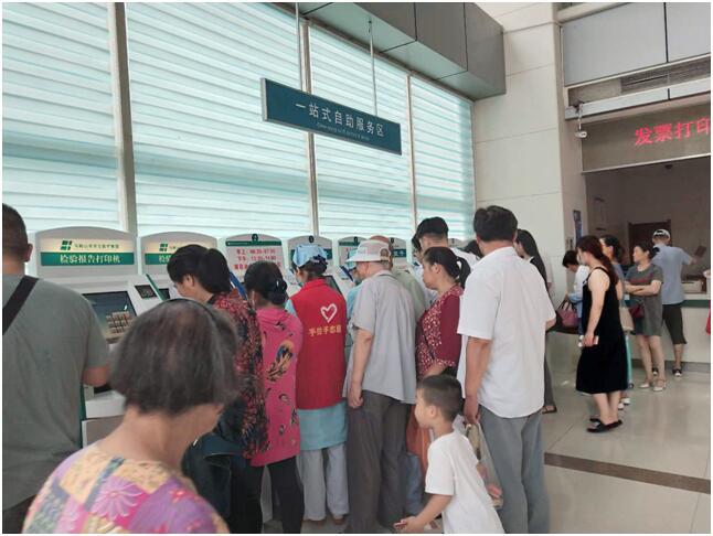 QQ圖片20180717152628.jpg QQ圖片20180717152628.jpg