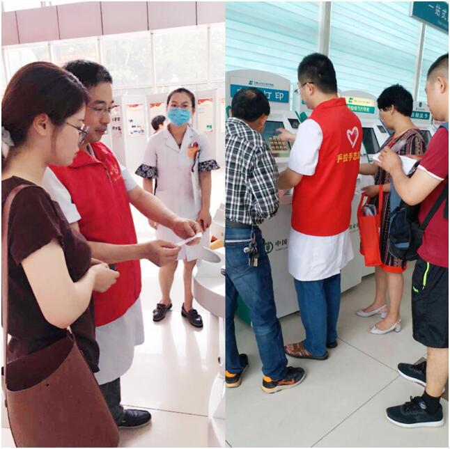 QQ圖片20180717152636.jpg QQ圖片20180717152636.jpg