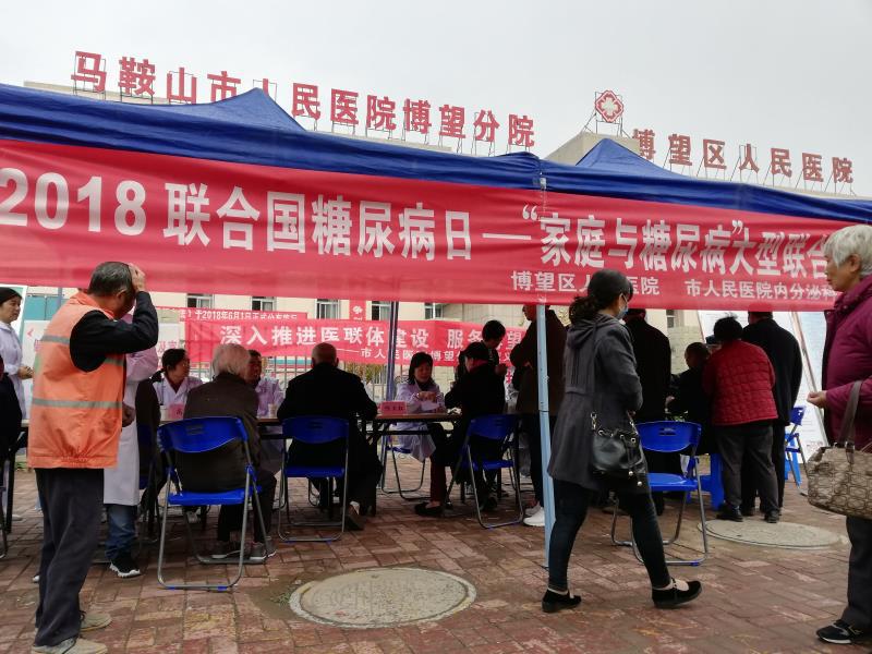 webwxgetmsgimg (2).jpg