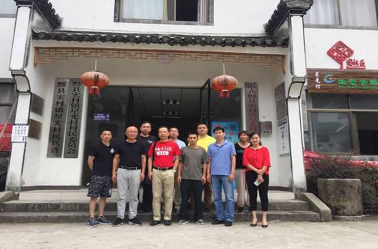 QQ圖片20190903113458.jpg QQ圖片20190903113458.jpg