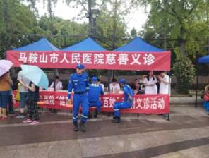 clip_image002.jpg clip_image002.jpg