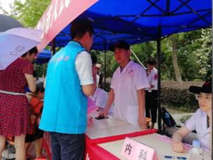 clip_image004.jpg clip_image004.jpg