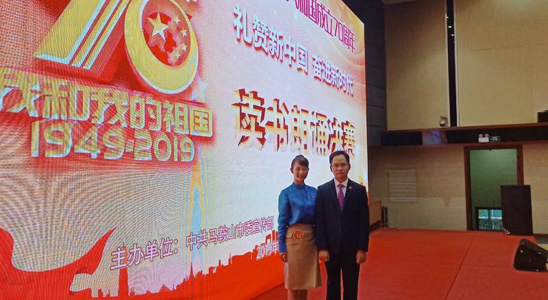 QQ圖片20190909085348.jpg QQ圖片20190909085348.jpg