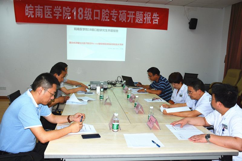 QQ圖片20190911103618.png QQ圖片20190911103618.png