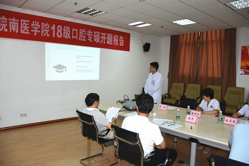 QQ圖片20190911103633.png QQ圖片20190911103633.png