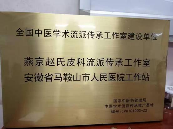 clip_image002.jpg clip_image002.jpg