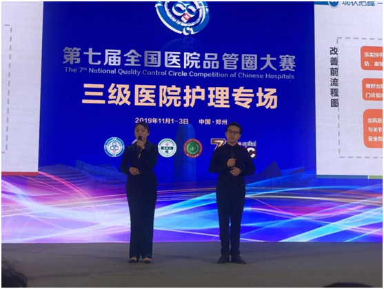 QQ圖片20191107113849.png QQ圖片20191107113849.png