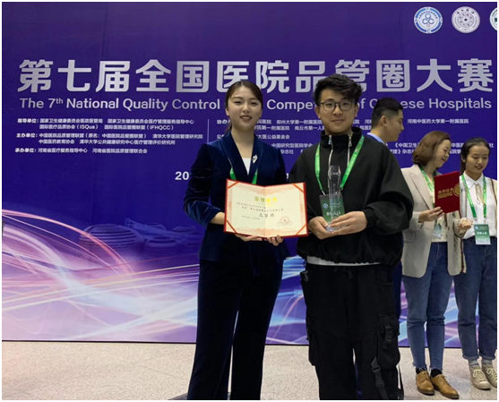 QQ圖片20191107113853.png QQ圖片20191107113853.png