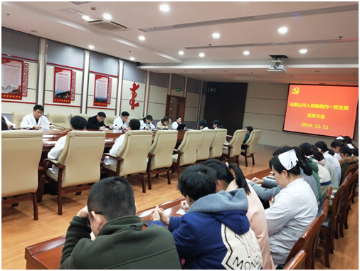 QQ圖片20191213103005.png QQ圖片20191213103005.png