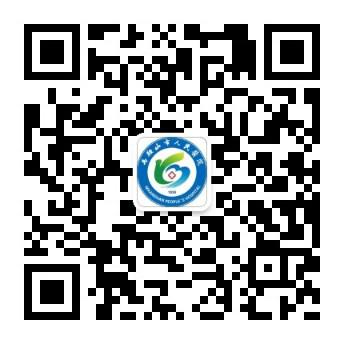 馬鞍山市人民醫(yī)院微信公眾號(hào)二維碼.jpg 馬鞍山市人民醫(yī)院微信公眾號(hào)二維碼.jpg