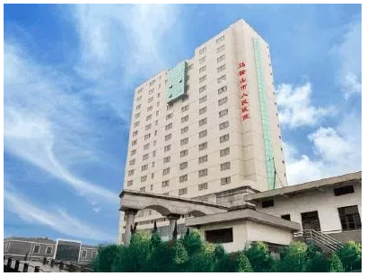 QQ圖片20200203164101.png QQ圖片20200203164101.png