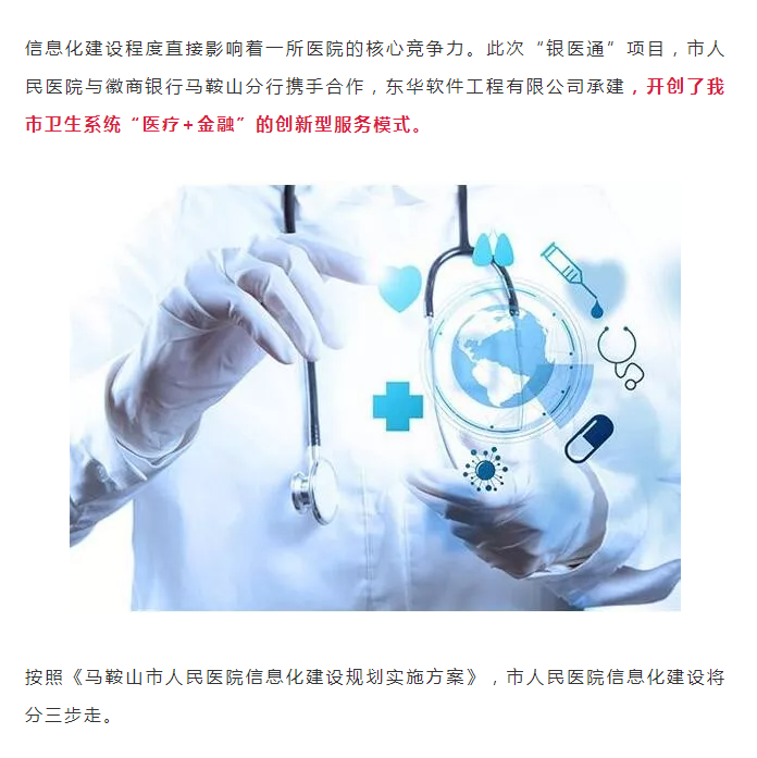 QQ圖片20200214145708.png QQ圖片20200214145708.png