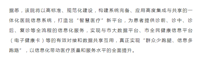 QQ圖片20200214145912.png QQ圖片20200214145912.png