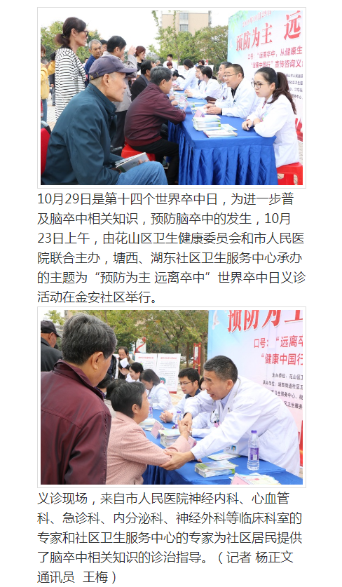 QQ圖片20200214151426.png QQ圖片20200214151426.png