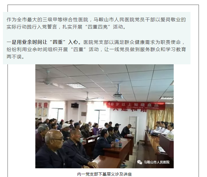 QQ圖片20200214152031.png QQ圖片20200214152031.png