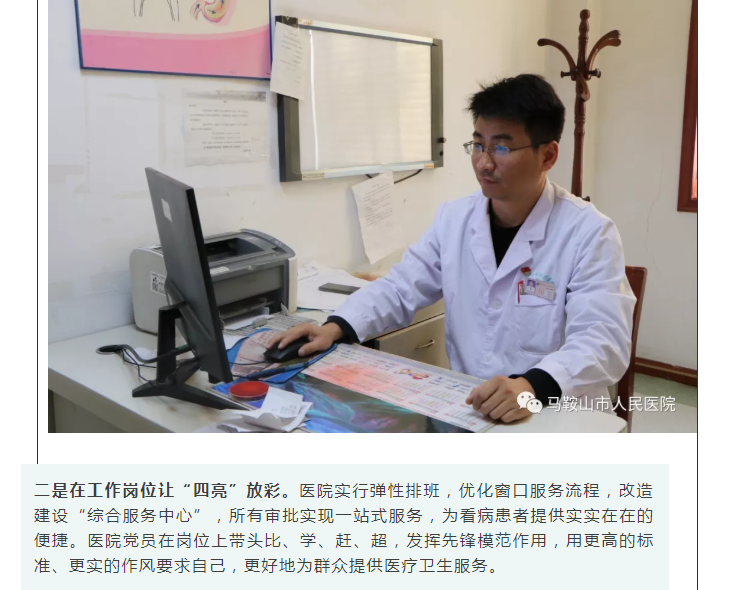 QQ圖片20200214152148.png QQ圖片20200214152148.png