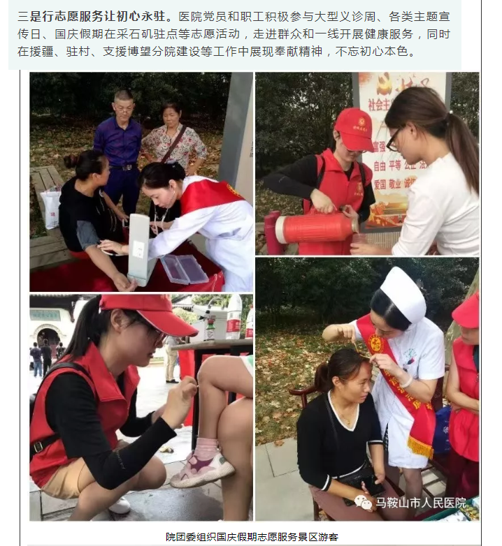 QQ圖片20200214152334.png QQ圖片20200214152334.png