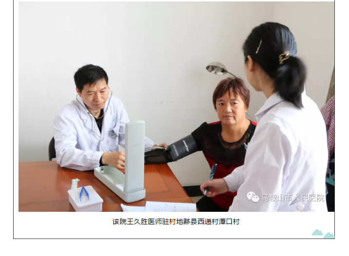 QQ圖片20200214152413.png QQ圖片20200214152413.png