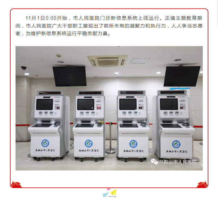 QQ圖片20200214153446.png QQ圖片20200214153446.png