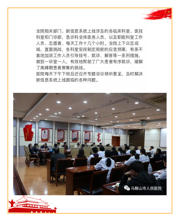 QQ圖片20200214153833.png QQ圖片20200214153833.png