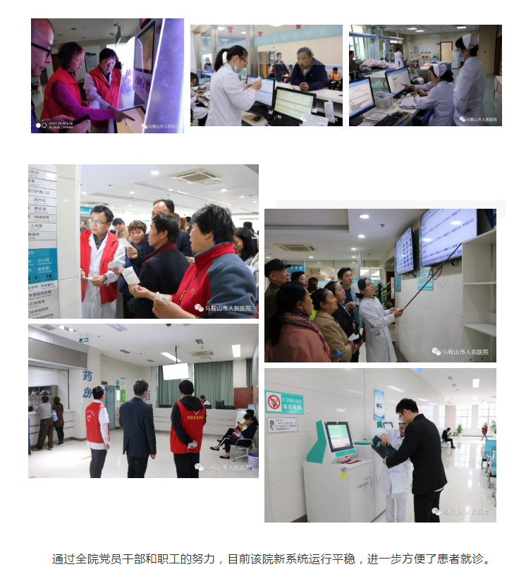 QQ圖片20200214154039.png QQ圖片20200214154039.png