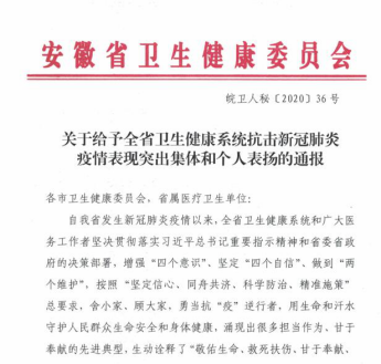 文件頭.png 文件頭.png