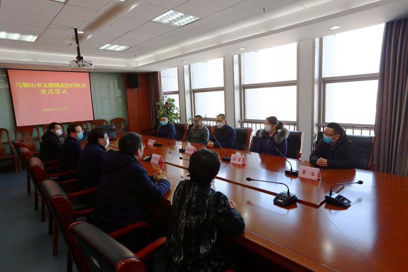 11副院長(zhǎng)何永勝為.jpg 11副院長(zhǎng)何永勝為.jpg