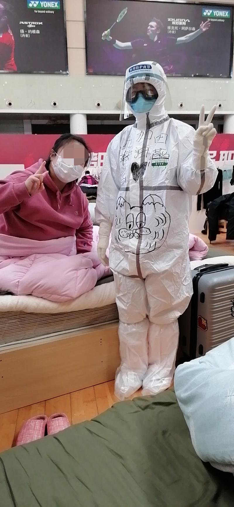 webwxgetmsgimg (3).jpg