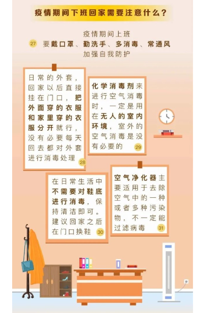 QQ圖片20200227150302.png QQ圖片20200227150302.png