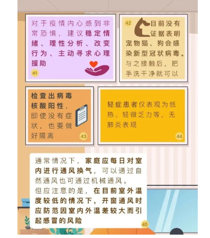 QQ圖片20200227150423.png QQ圖片20200227150423.png