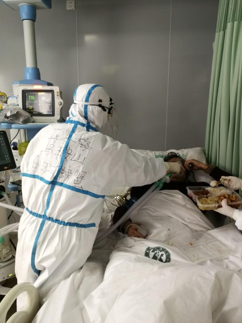 QQ圖片20200228154737.jpg QQ圖片20200228154737.jpg