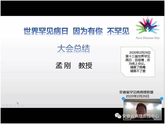 QQ圖片20200302145859.png QQ圖片20200302145859.png