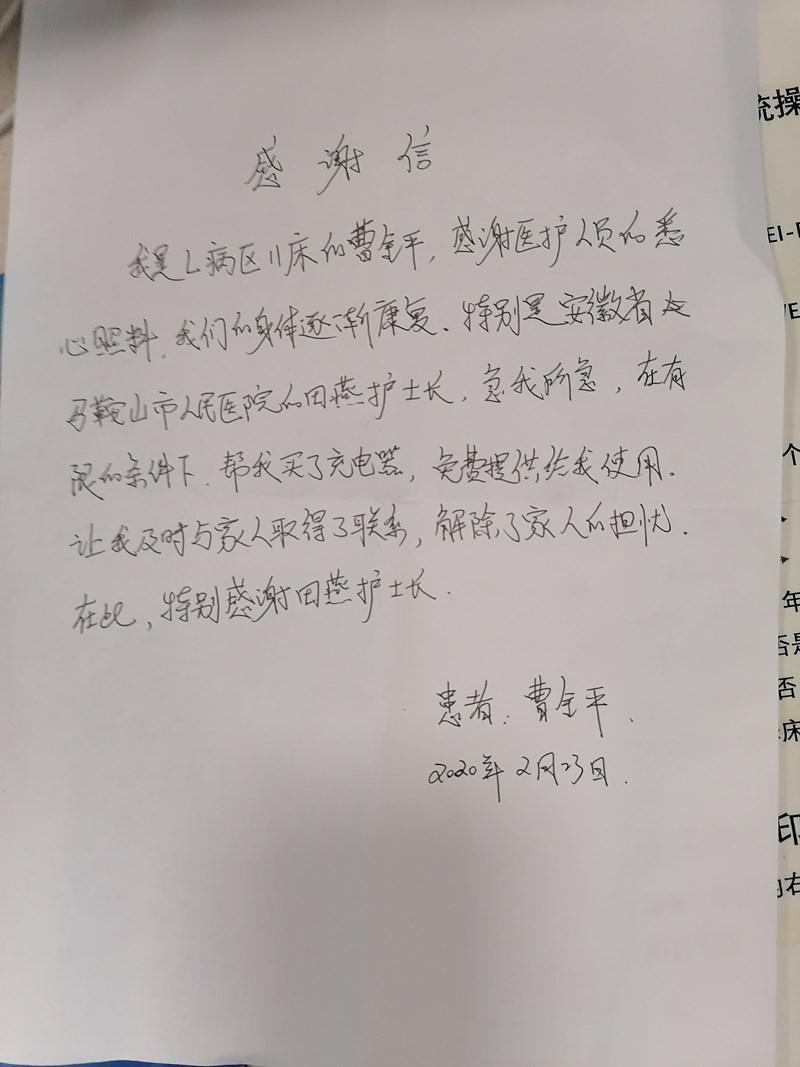 webwxgetmsgimg (1)1.jpg webwxgetmsgimg (1)1.jpg