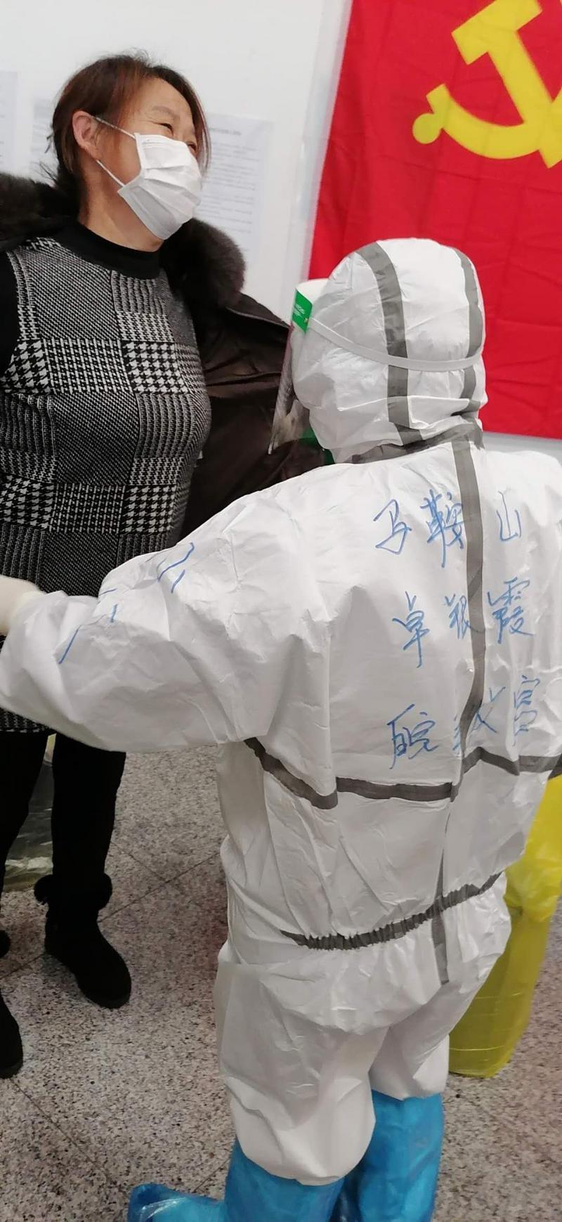 webwxgetmsgimg (3).jpg webwxgetmsgimg (3).jpg