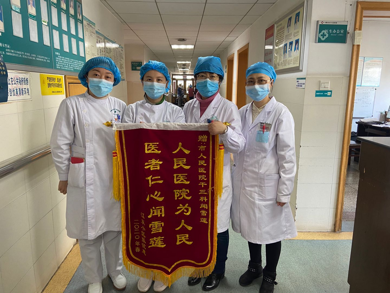 QQ圖片20200316172412.png QQ圖片20200316172412.png