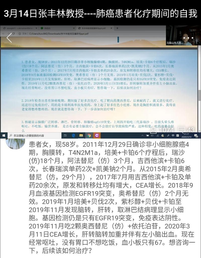 webwxgetmsgimg (2).jpg webwxgetmsgimg (2).jpg