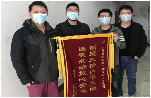 QQ圖片20200407172014.png QQ圖片20200407172014.png