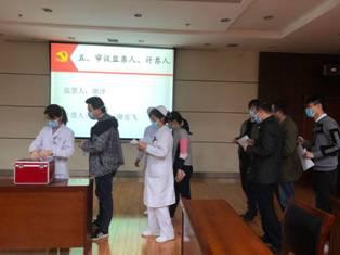 QQ圖片20200428113227.jpg QQ圖片20200428113227.jpg