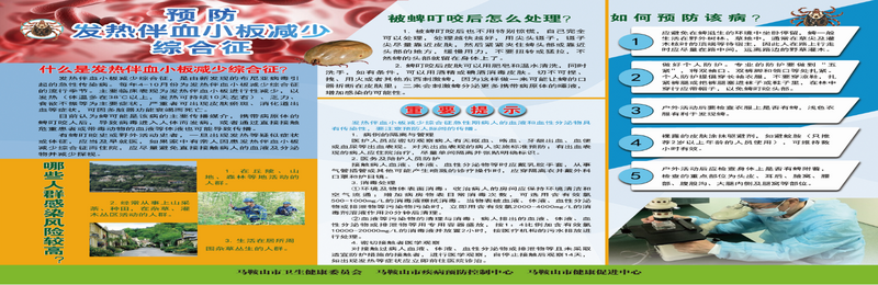 QQ圖片20200615075236.png QQ圖片20200615075236.png