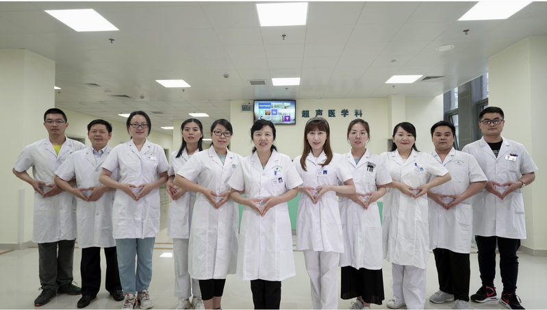 超聲.png 超聲.png