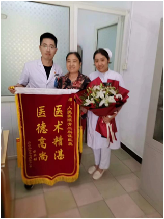 QQ圖片20200804082423.png QQ圖片20200804082423.png