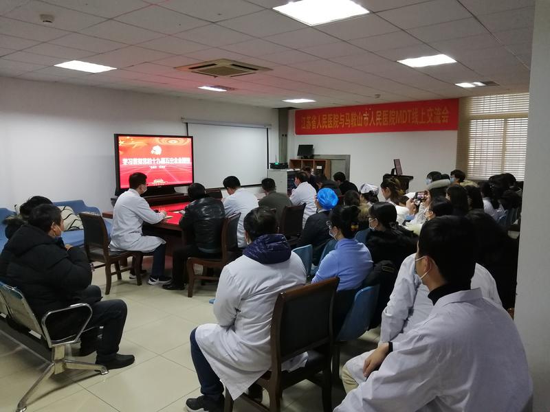 微信圖片_20210109101943.jpg 微信圖片_20210109101943.jpg