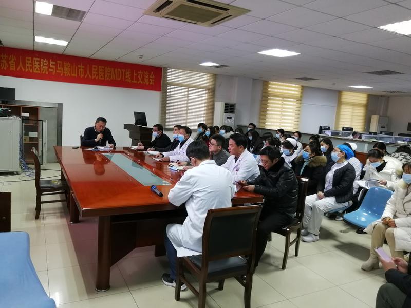 微信圖片_20210109101939.jpg 微信圖片_20210109101939.jpg