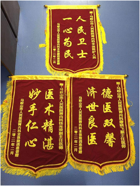 QQ圖片20210209144548.png QQ圖片20210209144548.png