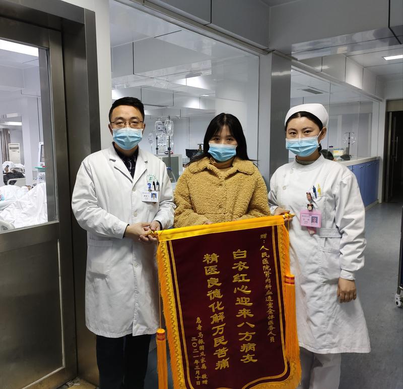 微信圖片_20210310084748.jpg 微信圖片_20210310084748.jpg